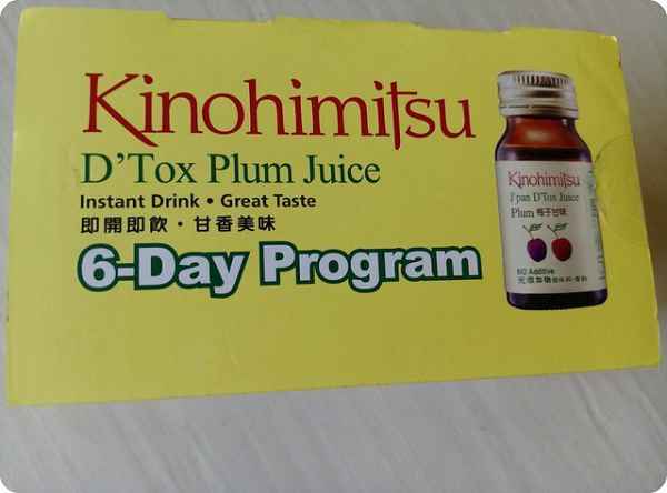 Kinohimitsu輕輕暢