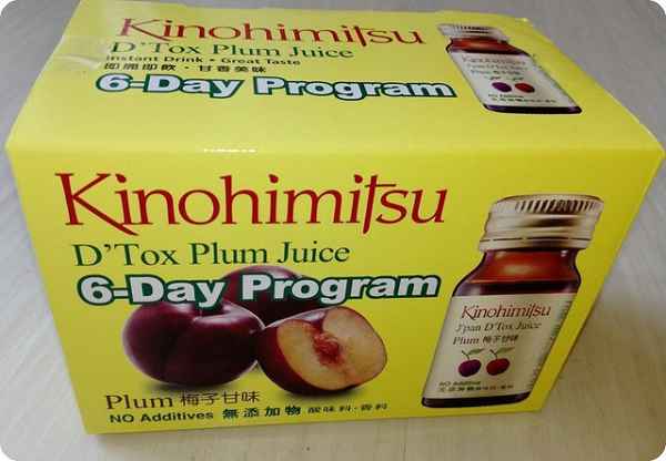 Kinohimitsu輕輕暢
