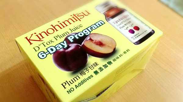 Kinohimitsu輕輕暢