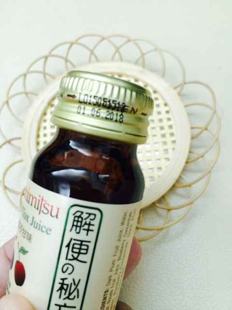 Kinohimitsu輕輕暢