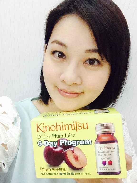 Kinohimitsu輕輕暢