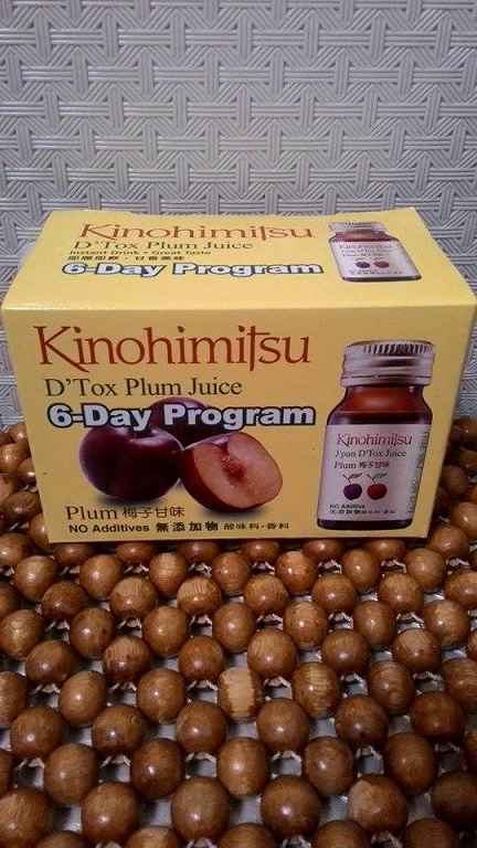 Kinohimitsu輕輕暢
