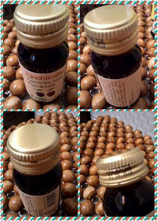 Kinohimitsu輕輕暢