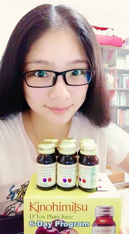 Kinohimitsu輕輕暢