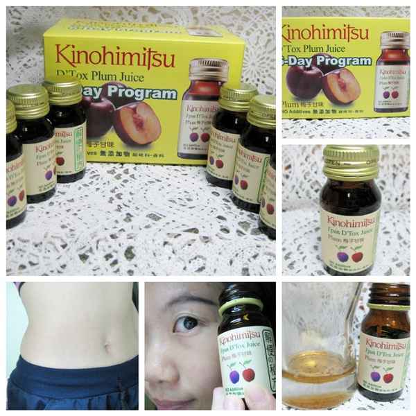 Kinohimitsu輕輕暢