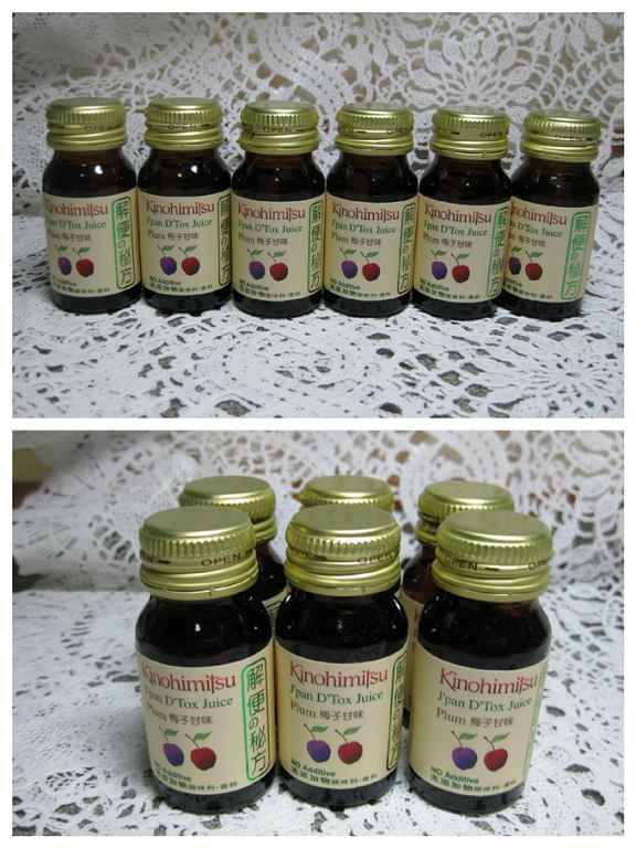 Kinohimitsu輕輕暢