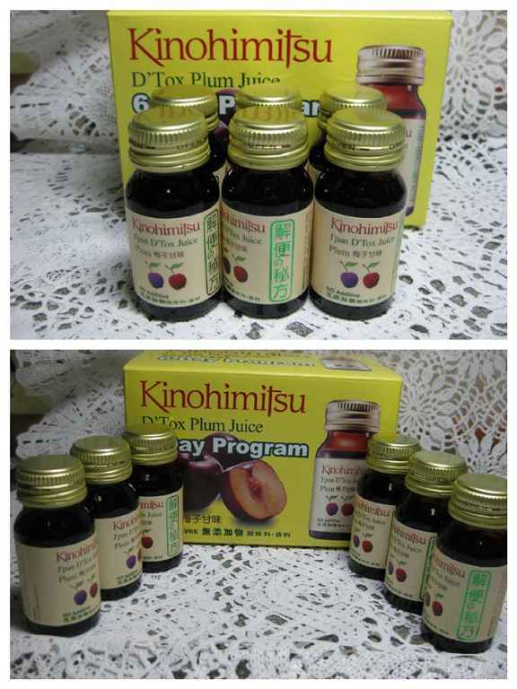 Kinohimitsu輕輕暢