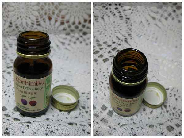 Kinohimitsu輕輕暢