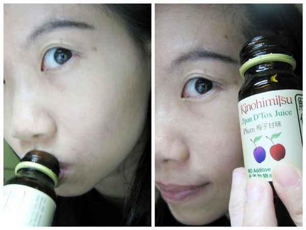 Kinohimitsu輕輕暢