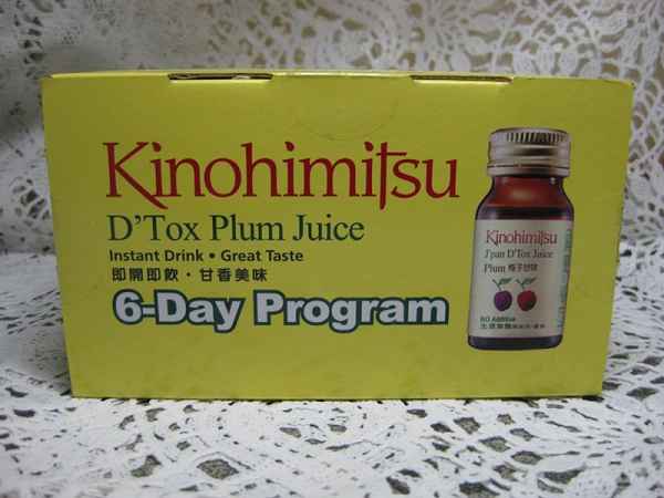 Kinohimitsu輕輕暢