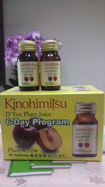 Kinohimitsu輕輕暢