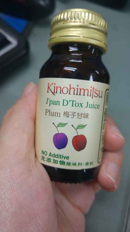 Kinohimitsu輕輕暢