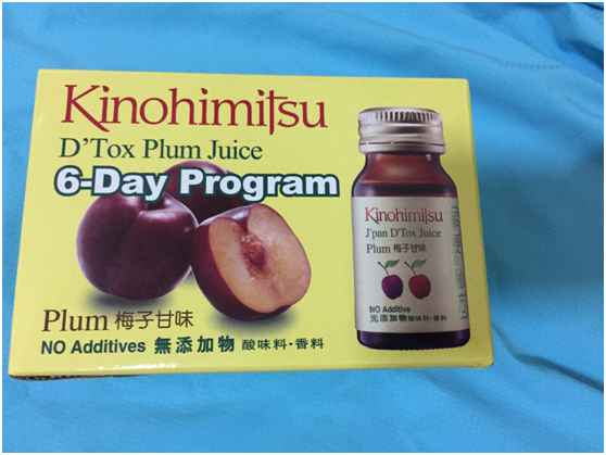 Kinohimitsu輕輕暢