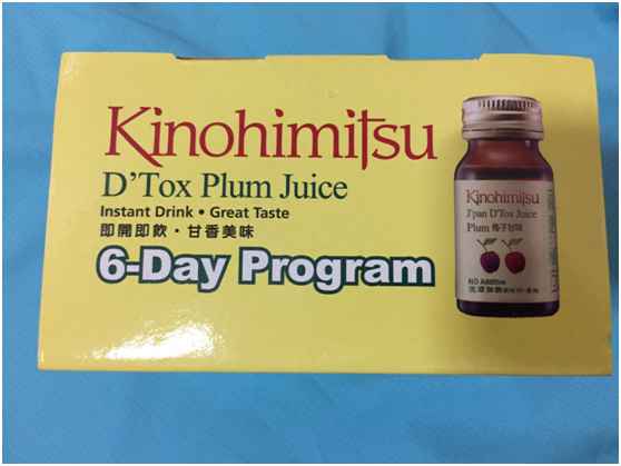 Kinohimitsu輕輕暢