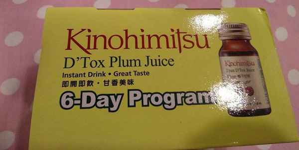 Kinohimitsu輕輕暢