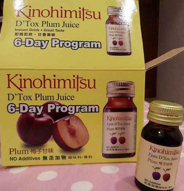 Kinohimitsu輕輕暢