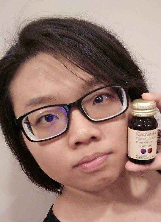 Kinohimitsu輕輕暢