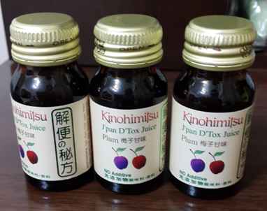 Kinohimitsu輕輕暢