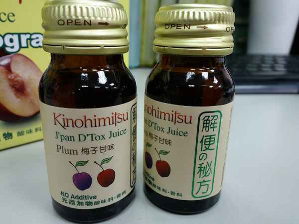 Kinohimitsu輕輕暢