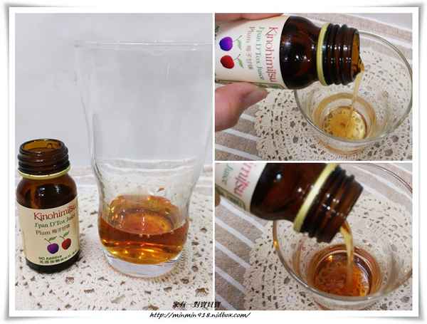 Kinohimitsu輕輕暢