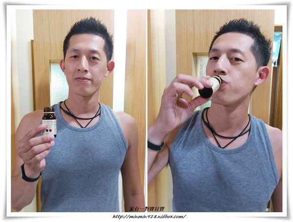 Kinohimitsu輕輕暢