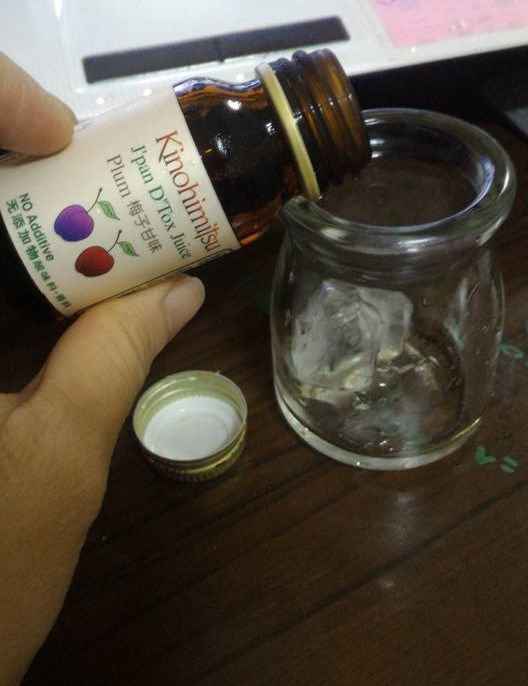 Kinohimitsu輕輕暢