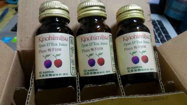 Kinohimitsu輕輕暢