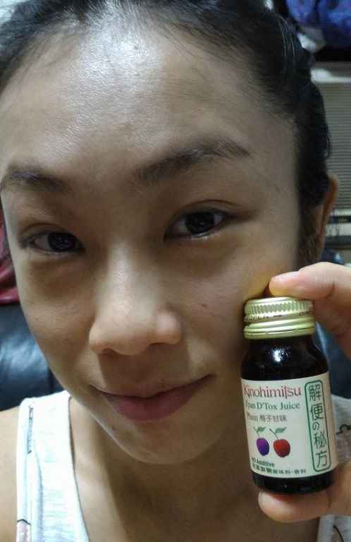 Kinohimitsu輕輕暢