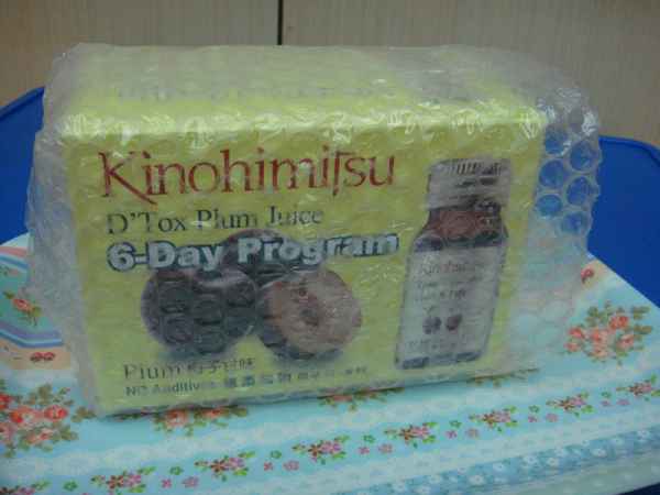 Kinohimitsu輕輕暢