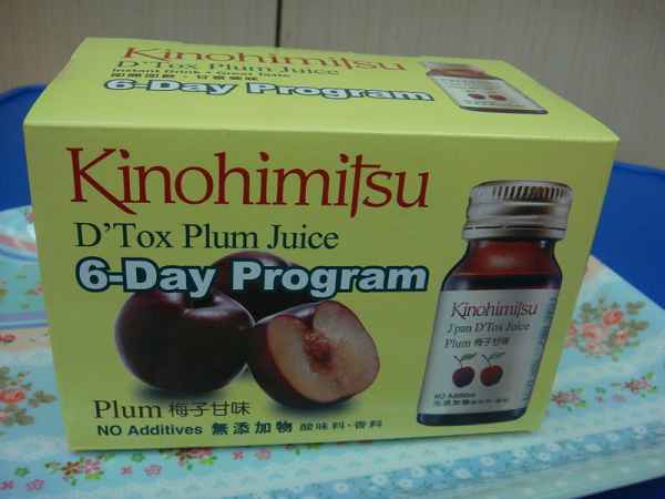 Kinohimitsu輕輕暢