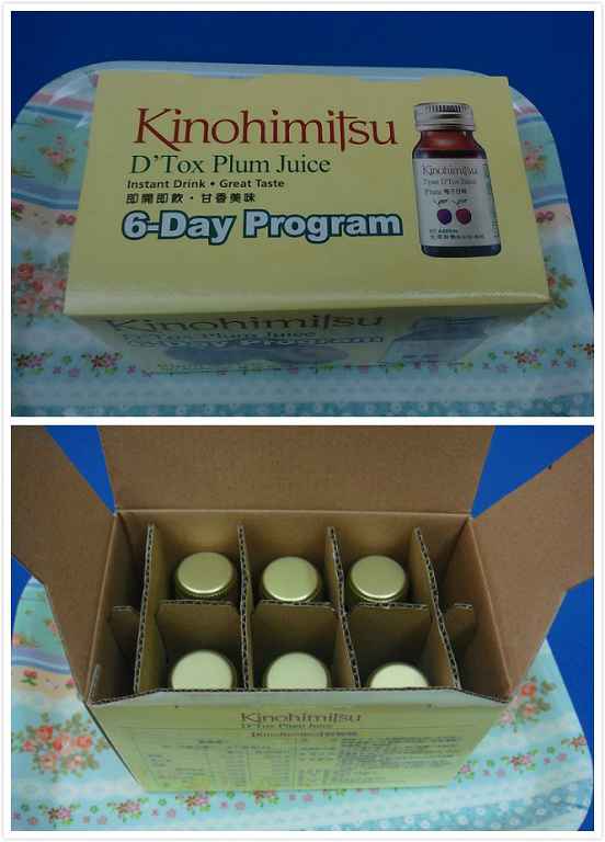 Kinohimitsu輕輕暢