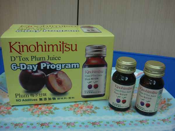 Kinohimitsu輕輕暢