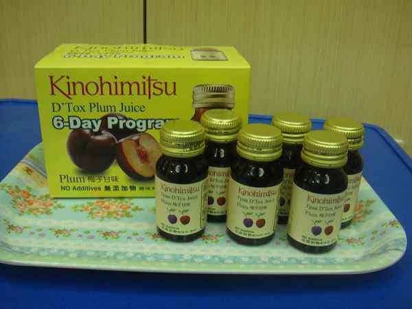 Kinohimitsu輕輕暢