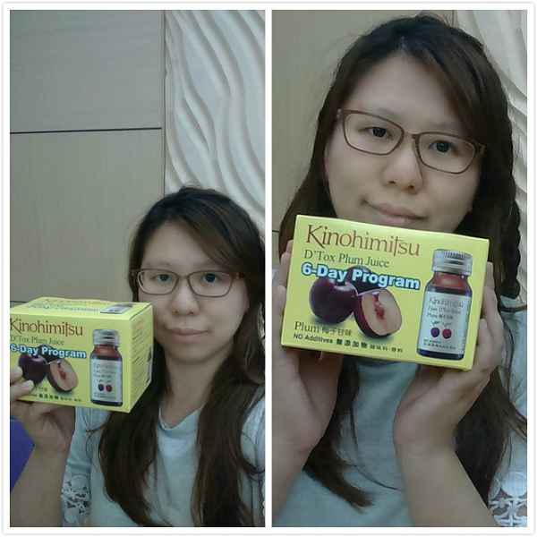 Kinohimitsu輕輕暢