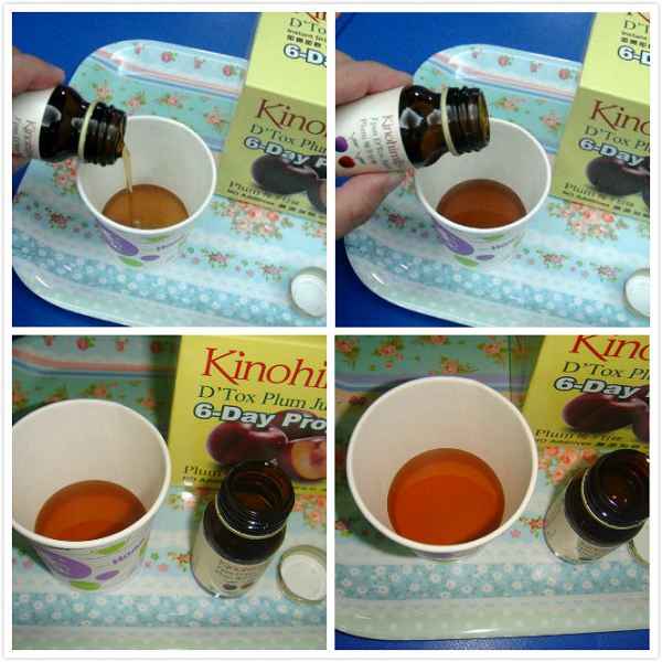 Kinohimitsu輕輕暢