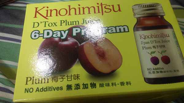 Kinohimitsu輕輕暢