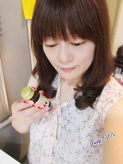 Kinohimitsu輕輕暢