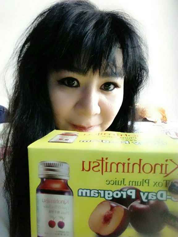 Kinohimitsu輕輕暢