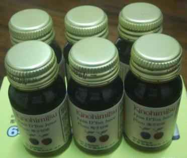 Kinohimitsu輕輕暢