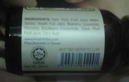 Kinohimitsu輕輕暢