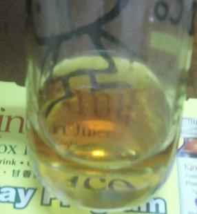 Kinohimitsu輕輕暢