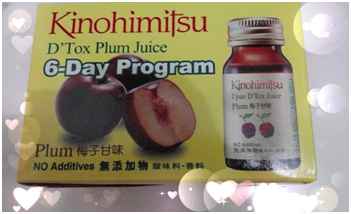 Kinohimitsu輕輕暢