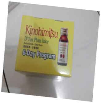 Kinohimitsu輕輕暢