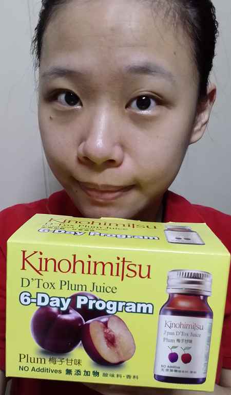 Kinohimitsu輕輕暢