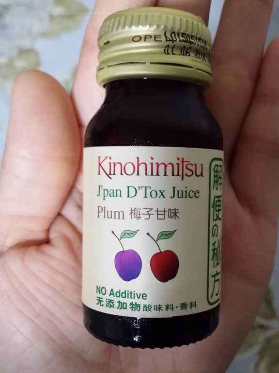 Kinohimitsu輕輕暢