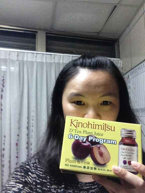 Kinohimitsu輕輕暢