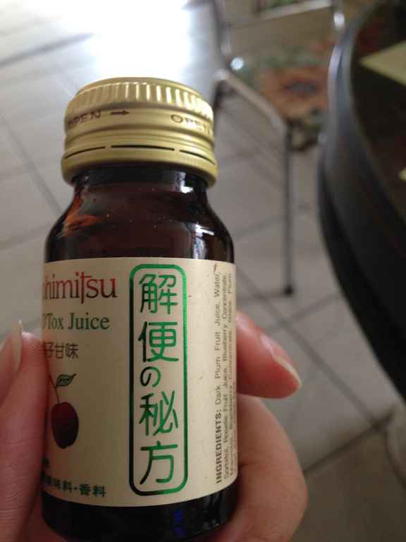 Kinohimitsu輕輕暢