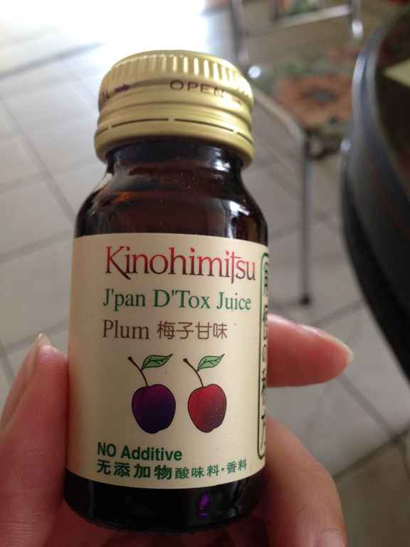 Kinohimitsu輕輕暢