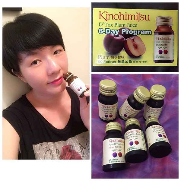 Kinohimitsu輕輕暢