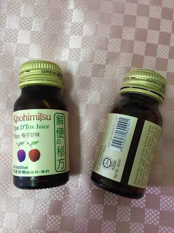 Kinohimitsu輕輕暢